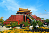 龍亭公園.jpg